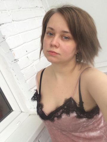 Снежана